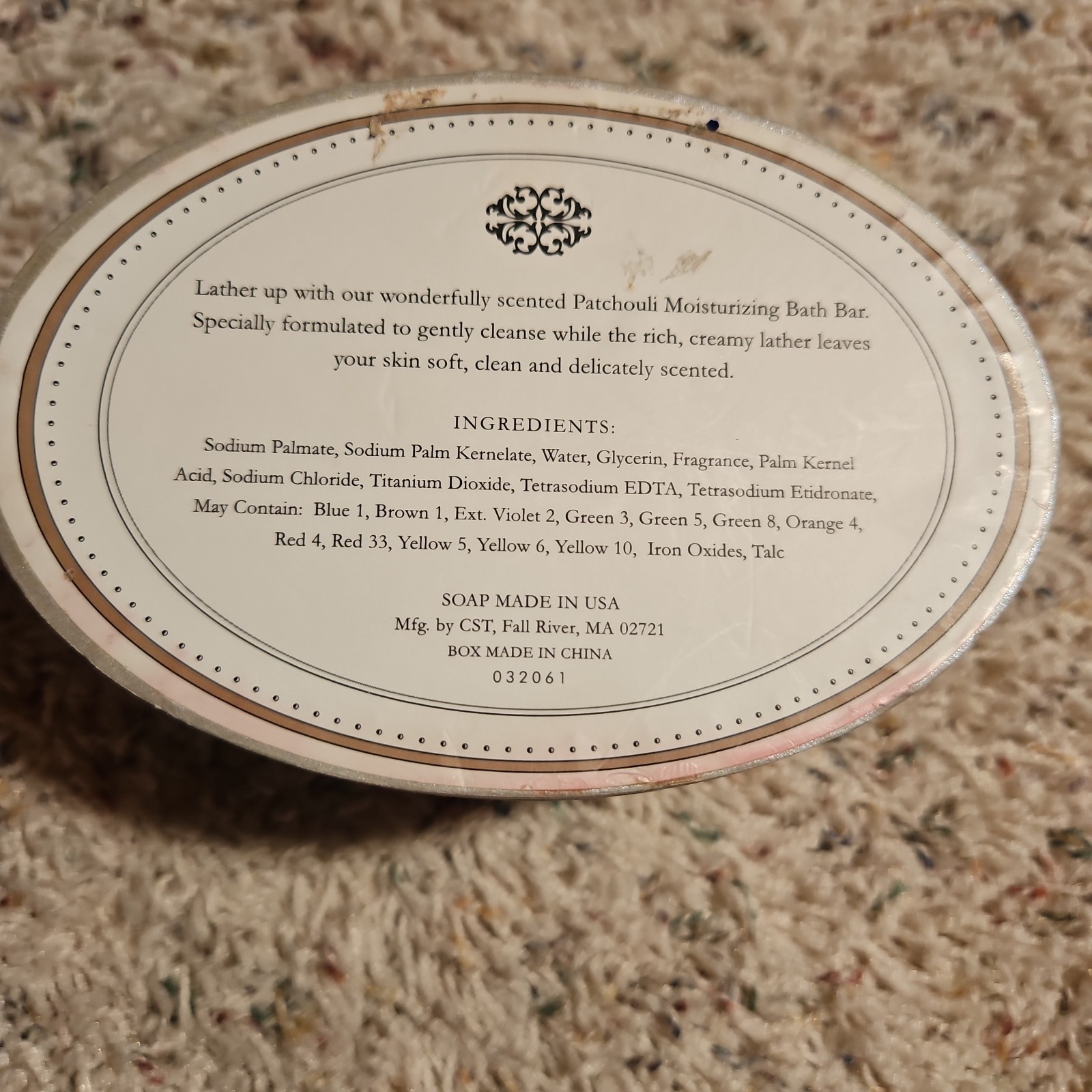 Moisturizing Bath Bar “Parchouli” Triple Milled Bath Soup 12oz