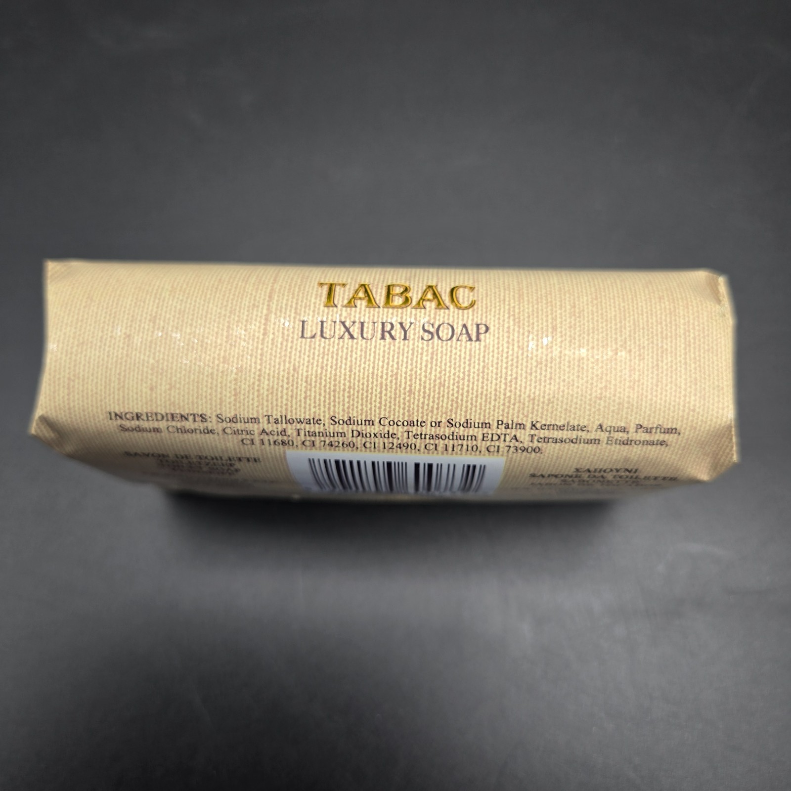Papoutsanis Aromatics Tabac Luxury Soap 125g 4.4oz Bar Greece New NOS