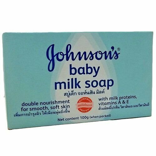 BULK Johnson’s Baby Milk Soap 24 Bars With Milk Proteins and Vitamin E