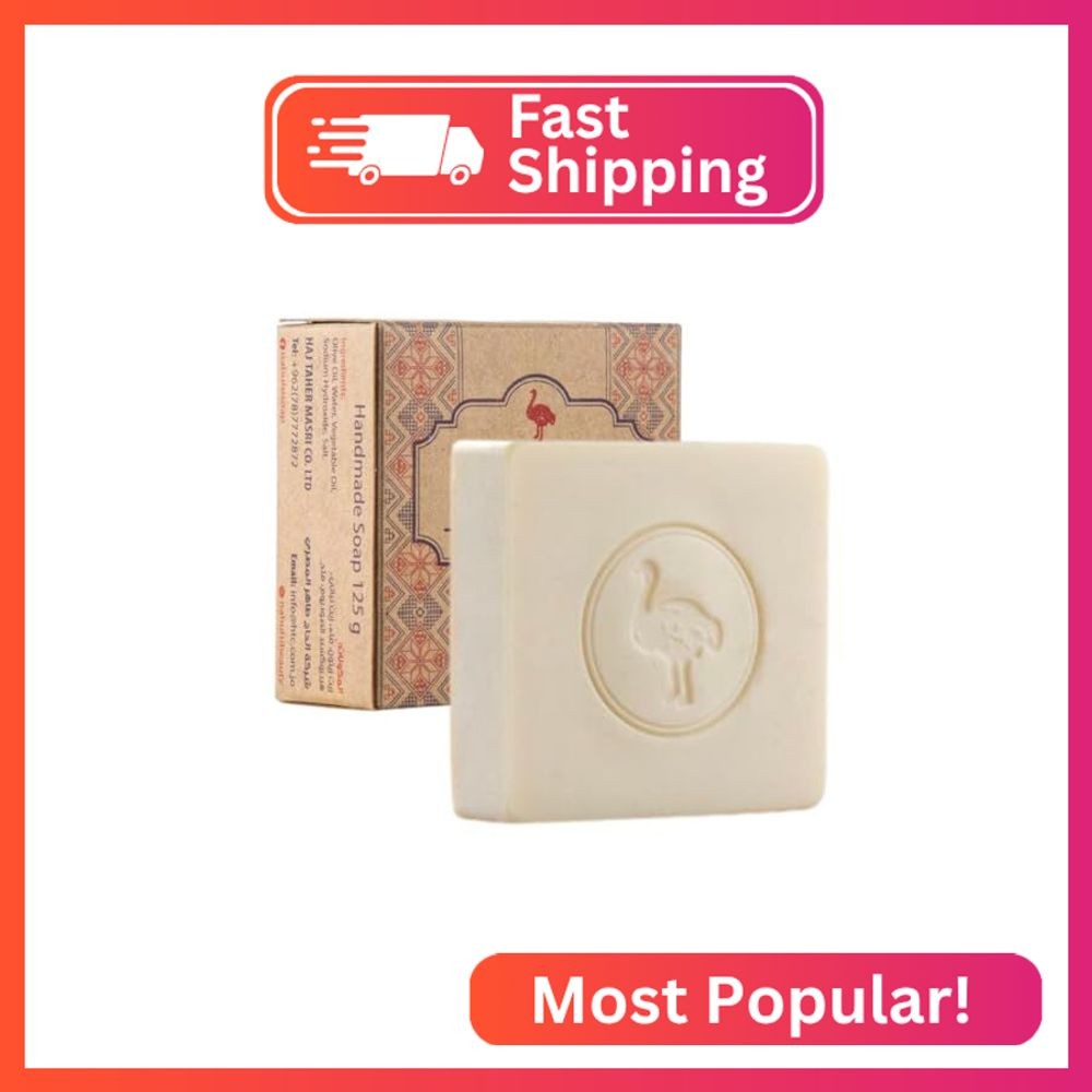 Shammoot Virgin Olive Oil Nabulsi Soap Bar – 1 Pack 4.4 OZ 100% Pure Olive Oil S
