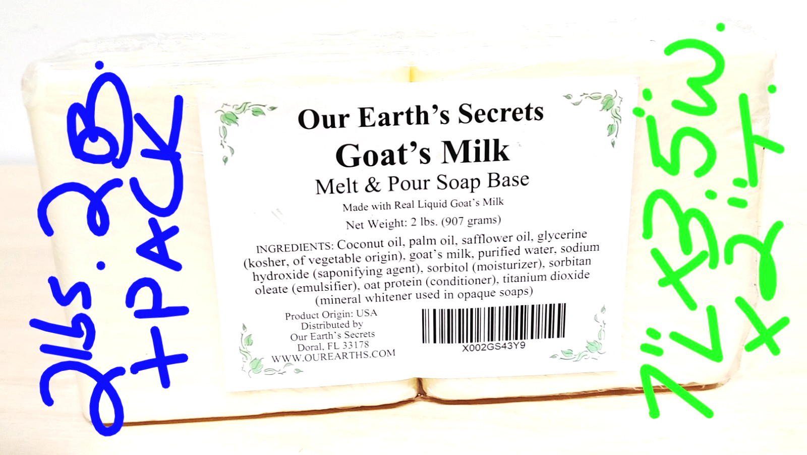 NEW 2 Pound Goat’s Milk Soap Base Supply Making By Our Earth’s Secrets Co