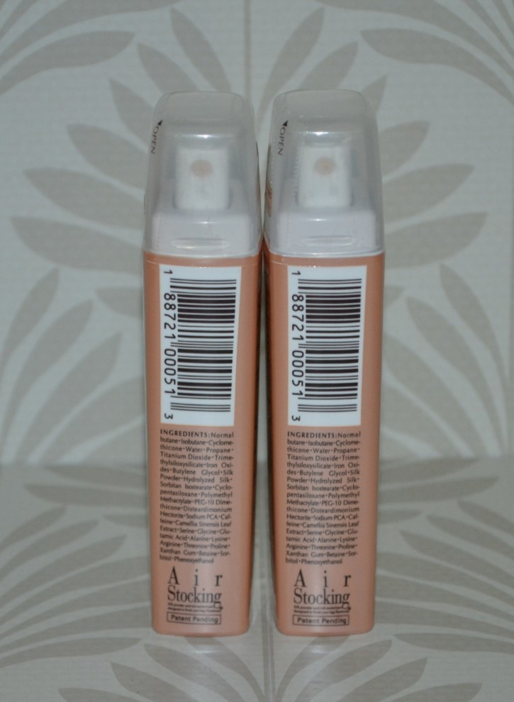 2- Air Silk Spray-On Silk Hosiery Terra 0.7 oz Travel Size New Rare