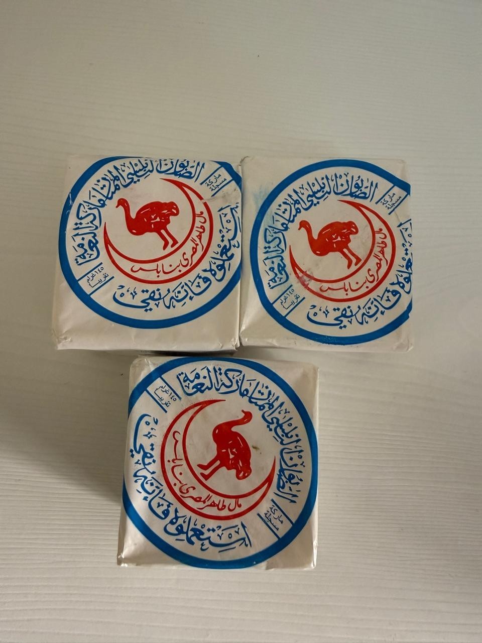 3x Nabulsi BODY BATH SOAP 100% Natural Olive Oil / صابون نابلسي من زيت الزيتون