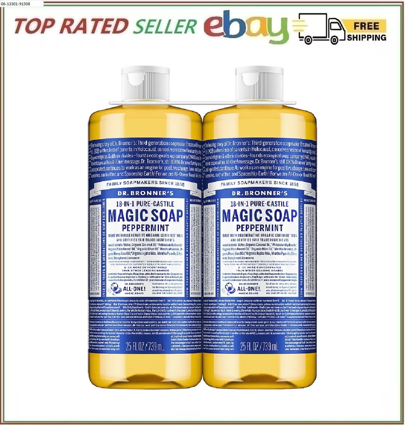 Dr Bronner’s Peppermint Pure-Castile Soap, 2 pk./50 oz. (NO SHIP TO CA STATE)
