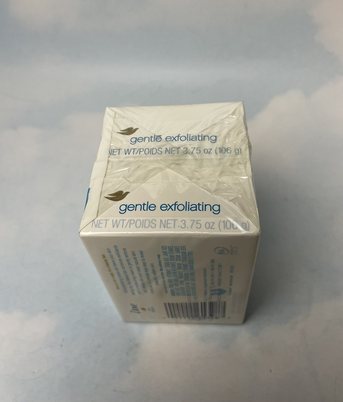 Beauty Bars Gentle Exfoliating 7.5 Oz By Dove