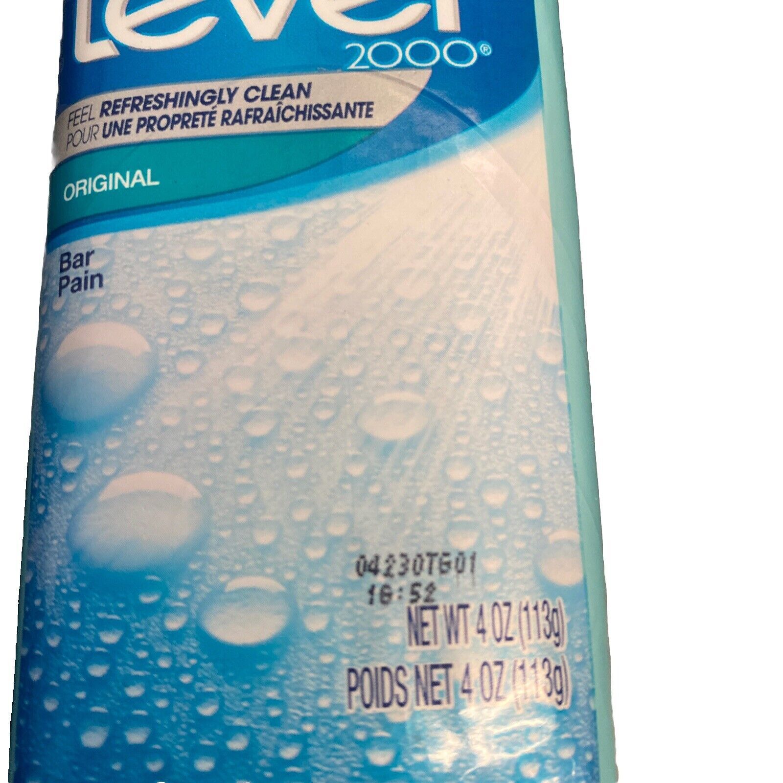 LEVER 2000 ORIGINAL BAR SOAP FULL SIZE 4 oz./ 113G – NEW SEALED AS PICTURED