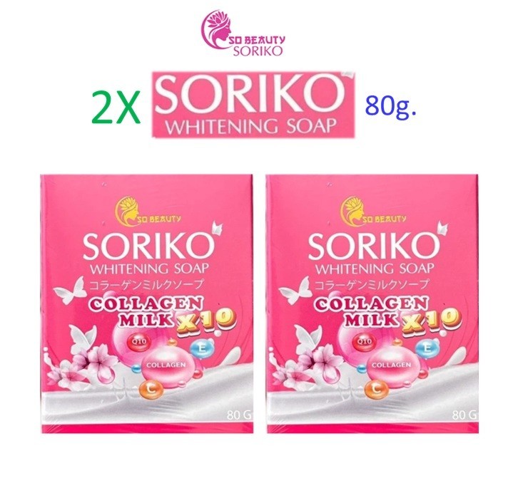 2X SORIKO Milk Collagen Soap 80g Nourish Bright Smooth Clean Radiant Facial Skin