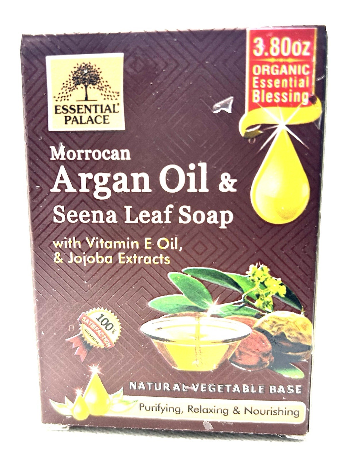Essential Palace Morrocan Argan oil, Seena leaf, Vitamin E, Jojoba, 3.80oz,1 Bar