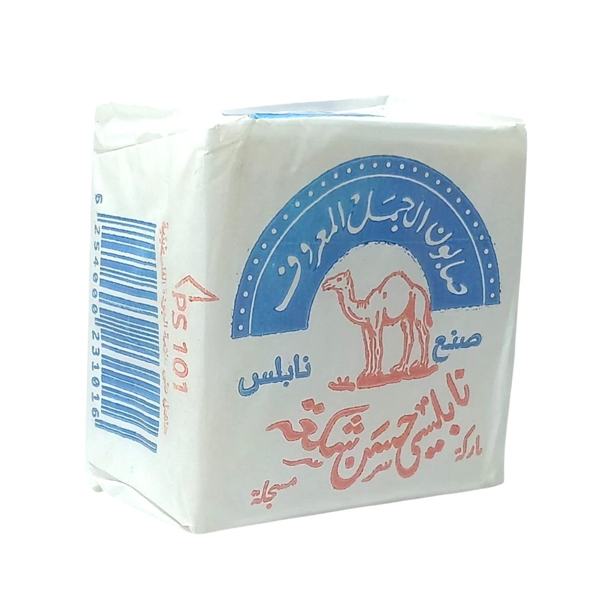 6 Bars Nabulsi Olive Oil Soap – AL Jamal – Natural Handmade صابونة نابلسية الجمل