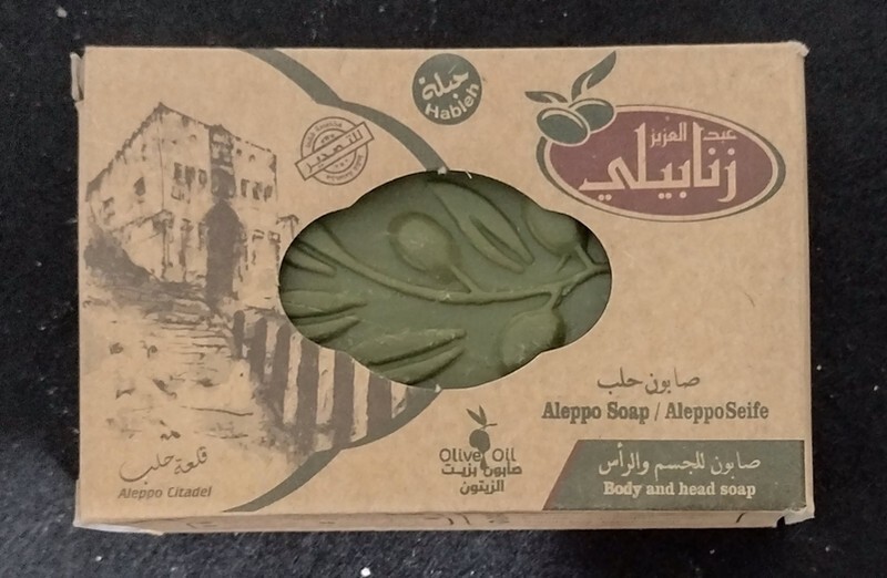 Authentic Olive Oil Soap – Traditional Middle East Soap for Body & Hair.