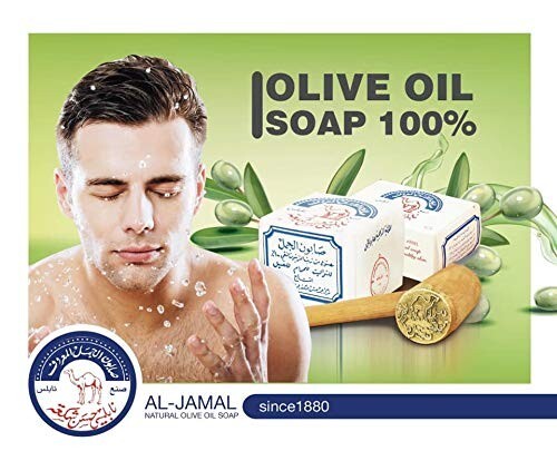 Al-Jamal Soap Bars Olive Oil Organic Nablus Palestine Count 24