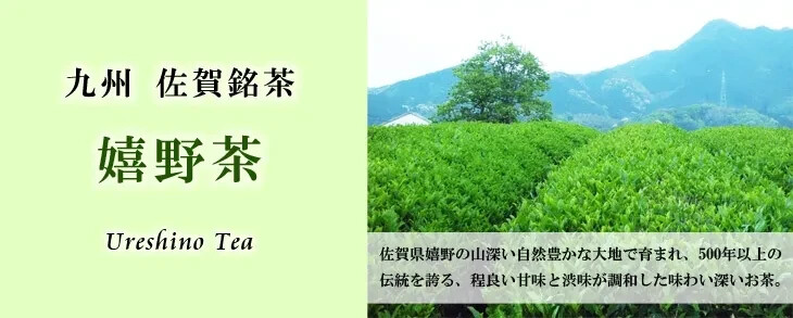 Green Tea Soap Bar made from true green tea in Japan 6 packs set