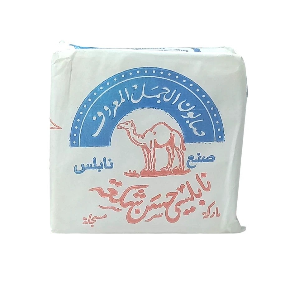 6 Bars Nabulsi Olive Oil Soap – AL Jamal – Natural Handmade صابونة نابلسية الجمل