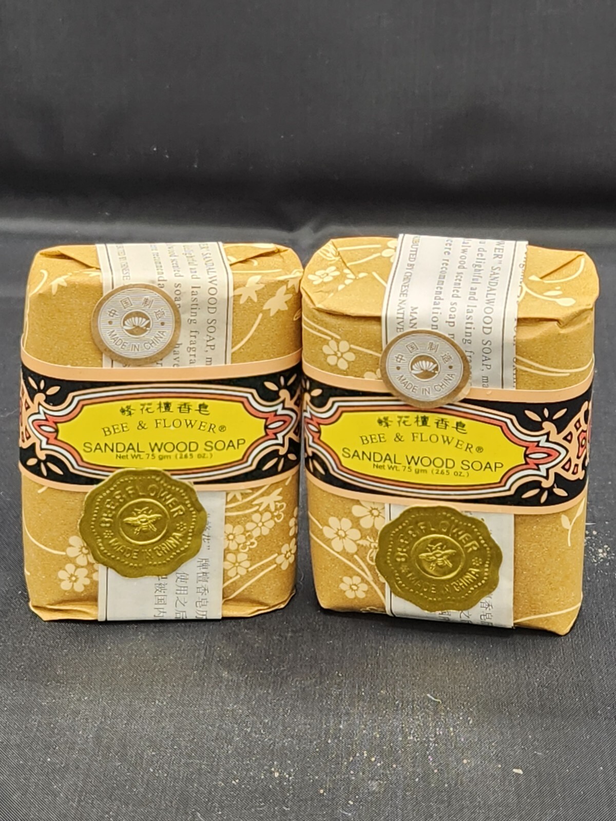 Bee And Flower Sandal Wood Soap Bars Lot 2 – 2.65 oz Each Gold Wrapping New