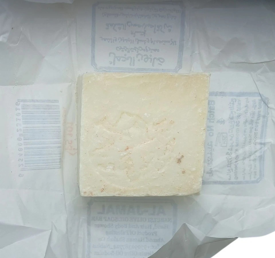 6 Bars Nabulsi Olive Oil Soap – AL Jamal – Natural Handmade صابونة نابلسية الجمل