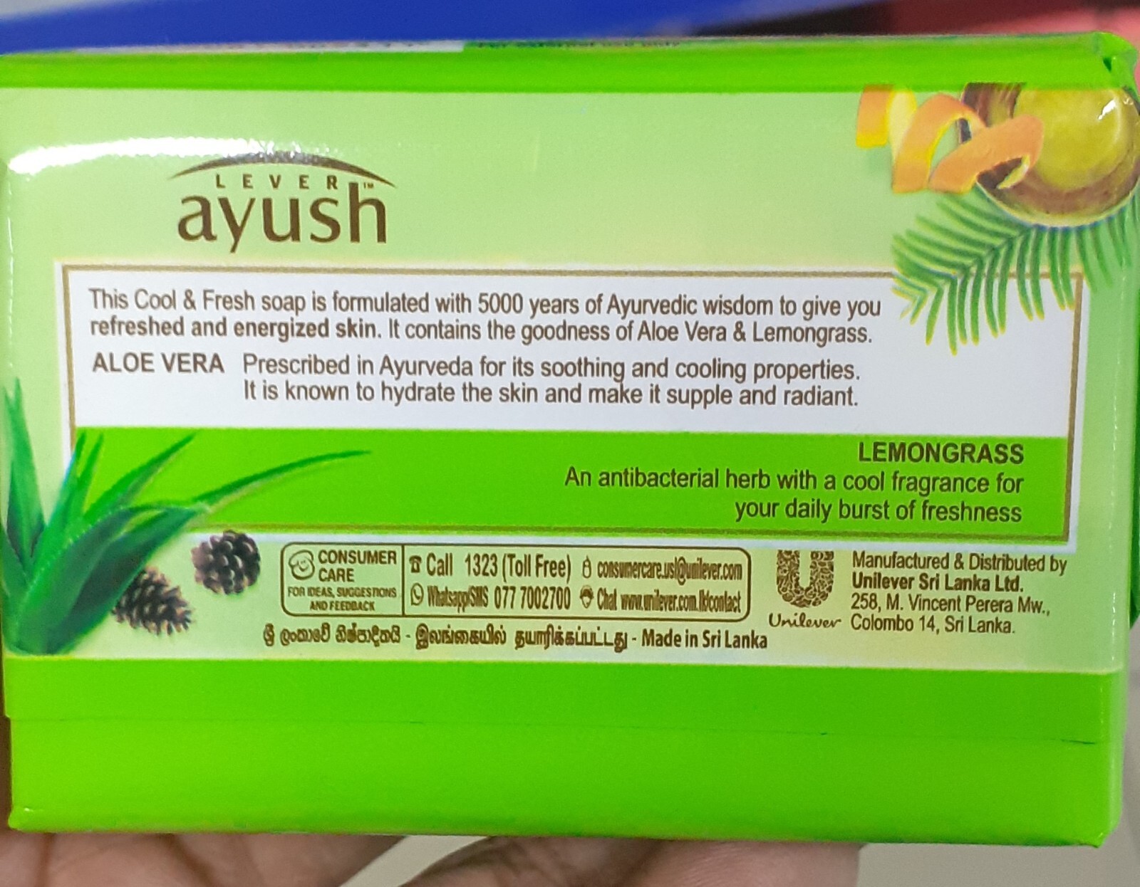 Lever Ayush Cool Fresh Aloe vera with Lemon Grass Ayurvedic Soap 100g