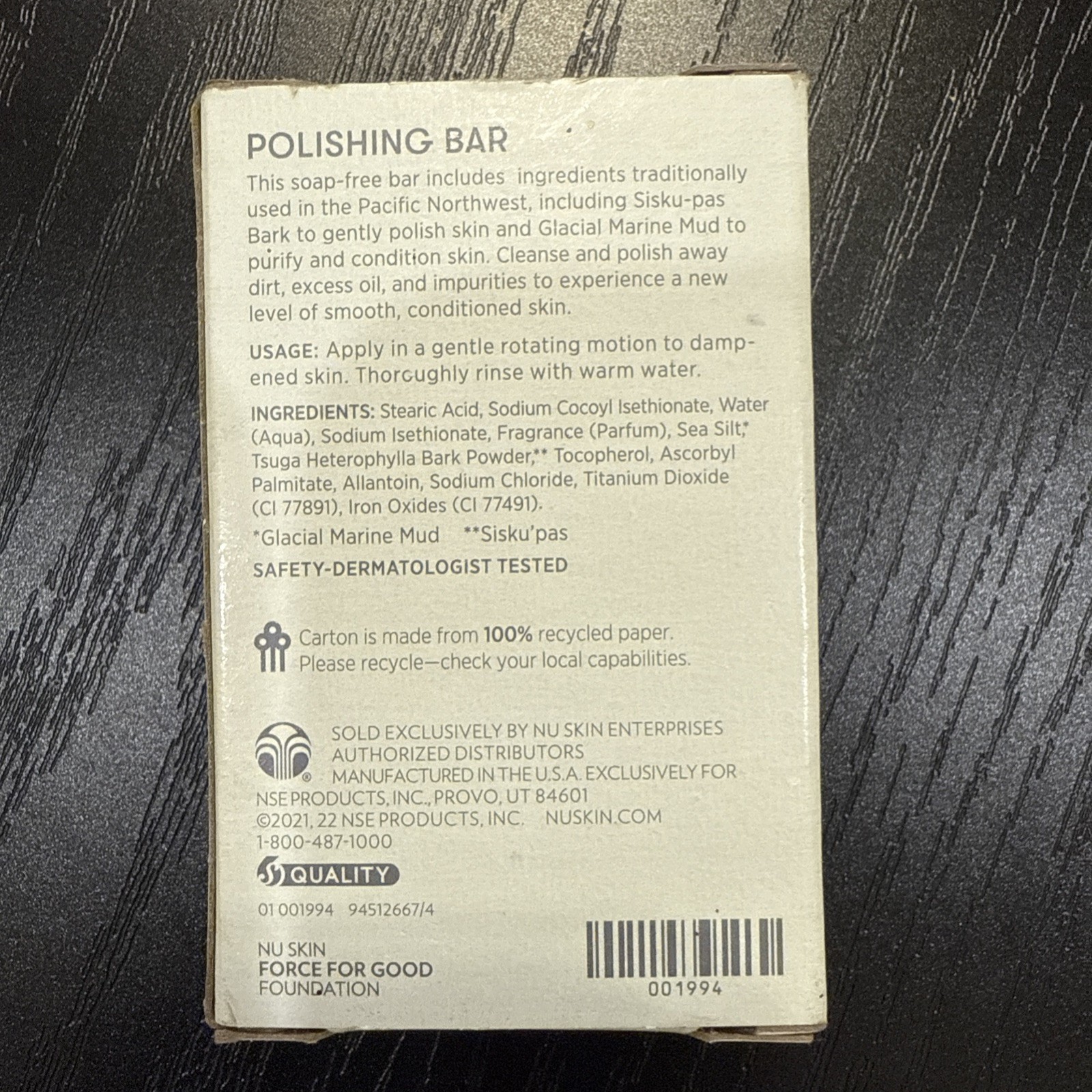 Nu Skin Epoch Polishing Bar Soap 3.4oz Remove dead skin dirt Oil. New!!
