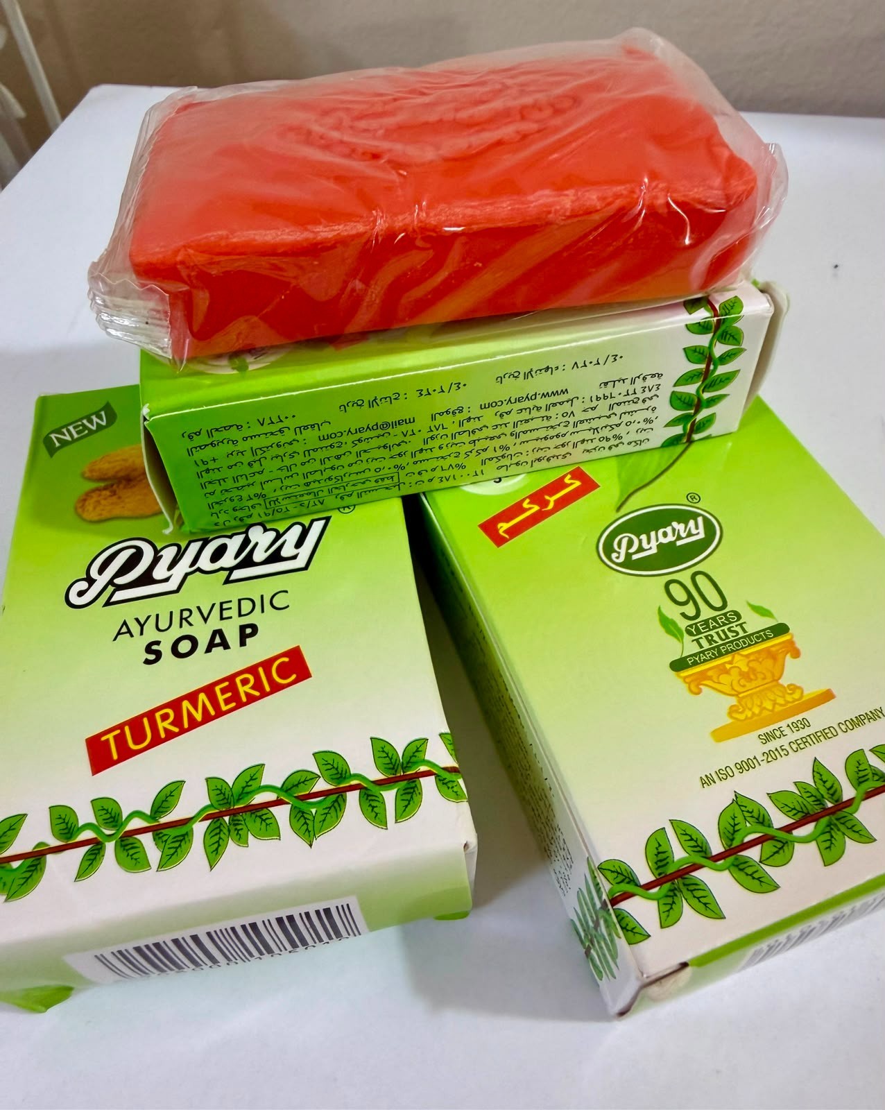 3 pcs Pyary ayurvedic turmeric soap 75 gms natural vegetable source صابون الكركم