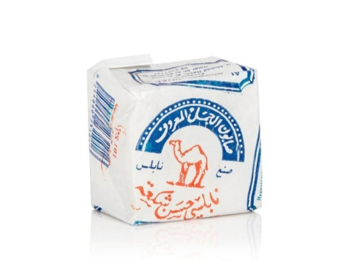 Original Nabulsi Camel Soap Pure Olive Oil Traditional Chemical Free Handmade