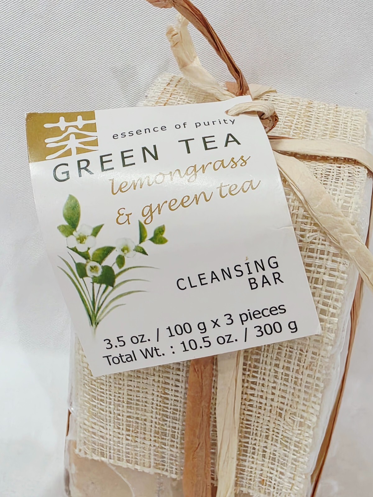 Essence of Purity GREEN TEA Lemongrass Cleansing Bar Soap 3.5 oz/100g x 3 New