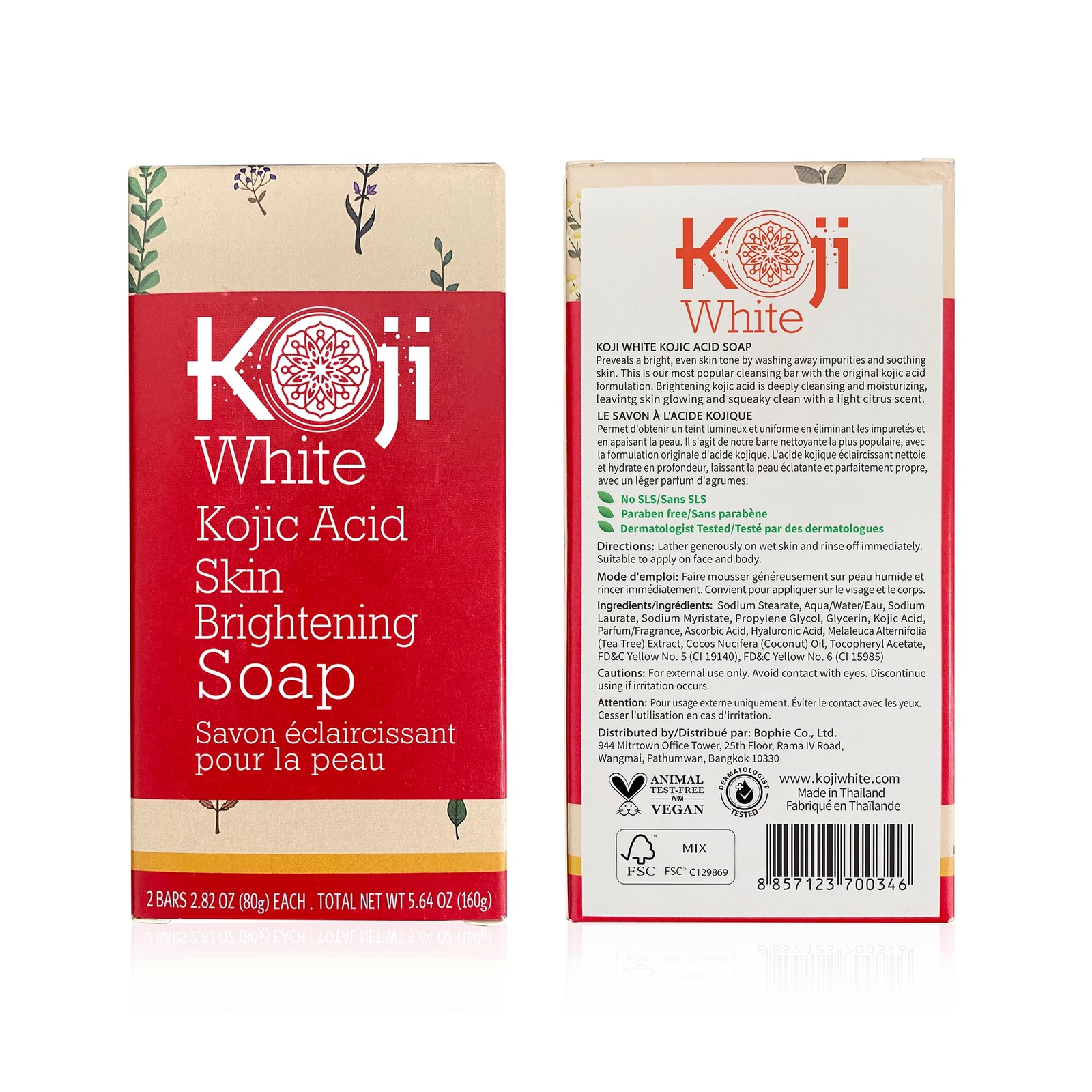 Pure Kojic Acid Skin Brightening Soap for Glowing & Radiance Skin, Dark Spots,