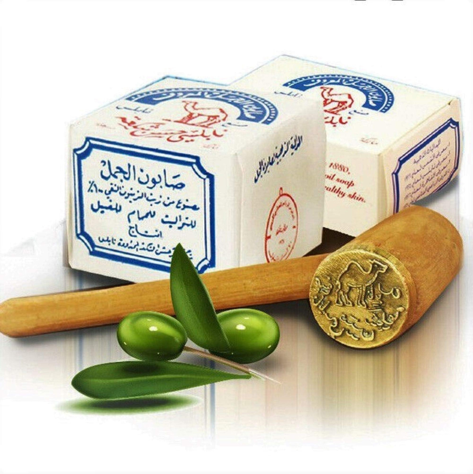 ~ Palestinian Olive Oil Soap Bar Handmade West Bank Holy Land Organic Natural…