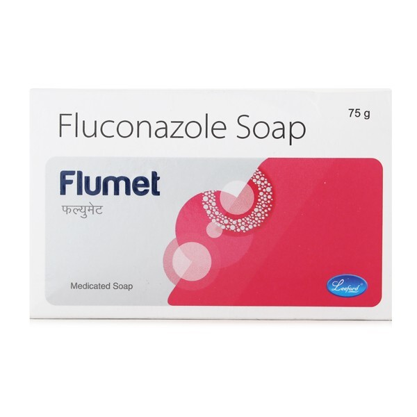 Flumet Soap 75gm used to fungal infection of the whole-body skin.FREE FAST SHIP.