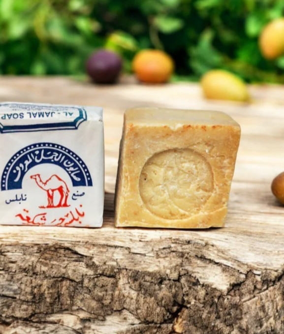 Original Nabulsi Camel Soap Pure Olive Oil Traditional Chemical Free Handmade