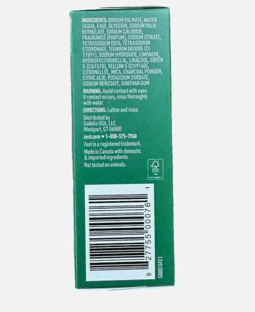 Zest Brut Deodorizer Classic Scent Moisture Bar Soap 7.05 oz. EA Lot Of 4 New