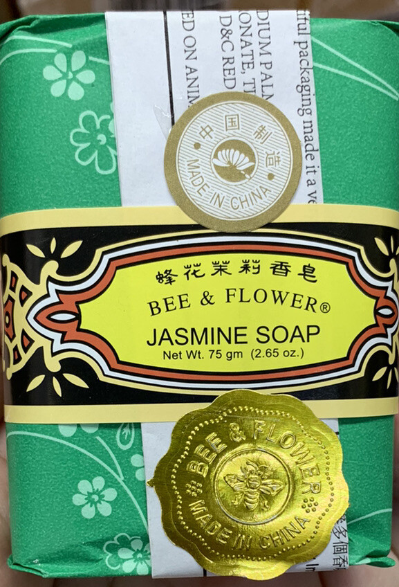 12 pack – Bee and Flower Soap Sandalwood, Jasmine, or Rose 2.65 Oz
