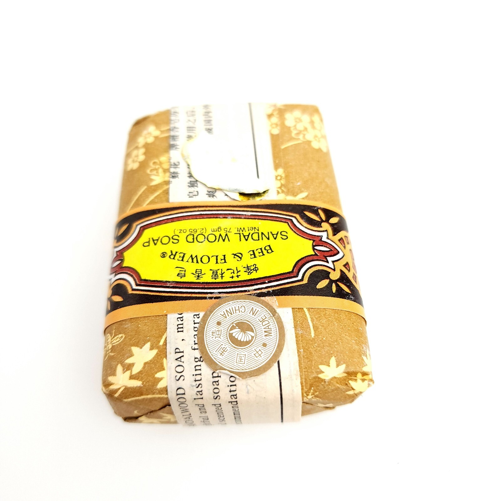 Bee Flower Sandal Wood Bar Soap Smooth Skin 2.65 oz Hydrates Skin USA Seller