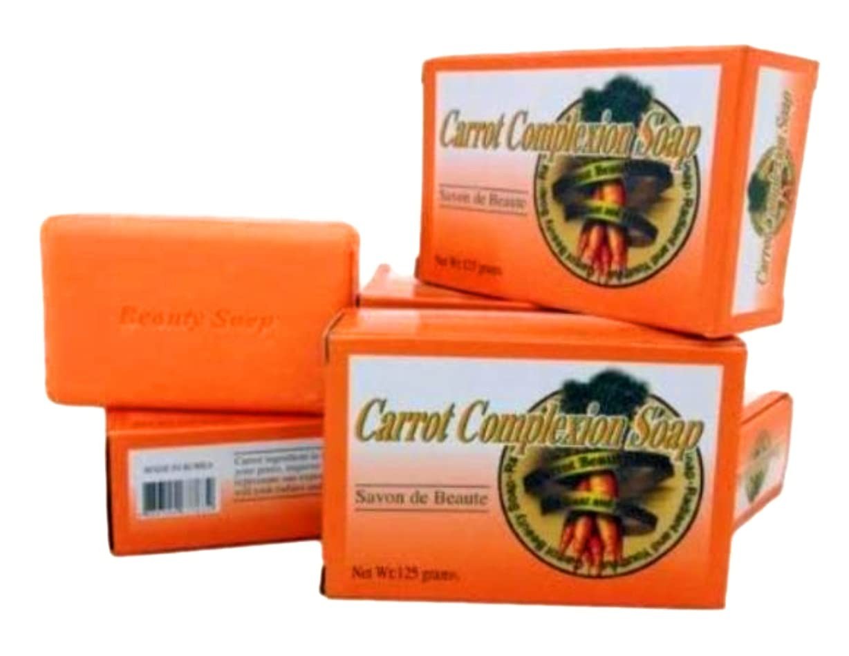 Fresh Scent Carrot Complexion Soap – 3 Travel Size Bars for Makeup Removal