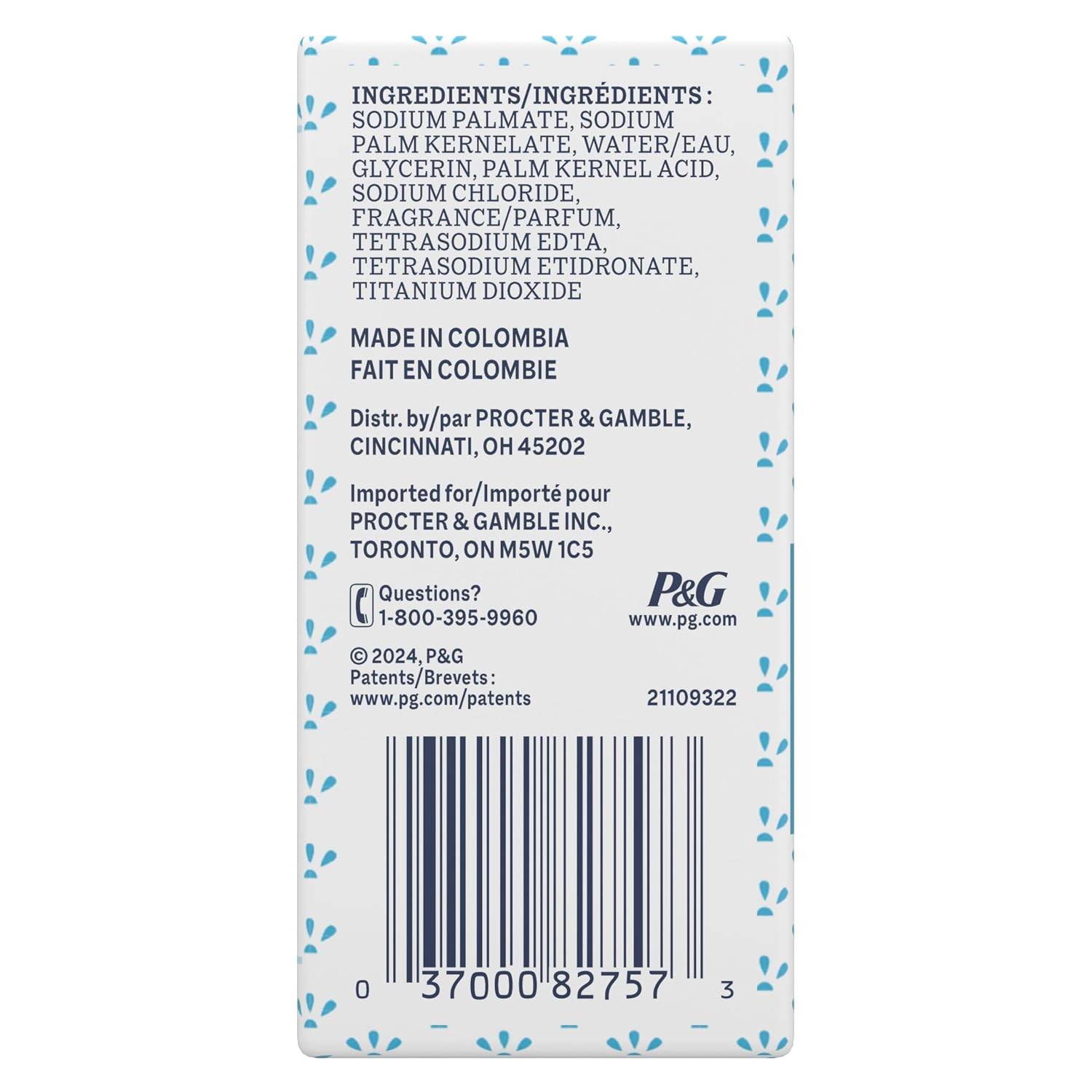 Gentle Bath Bar Soap, Designed for Whole Family, 99.44% Pure Formula with Plant-