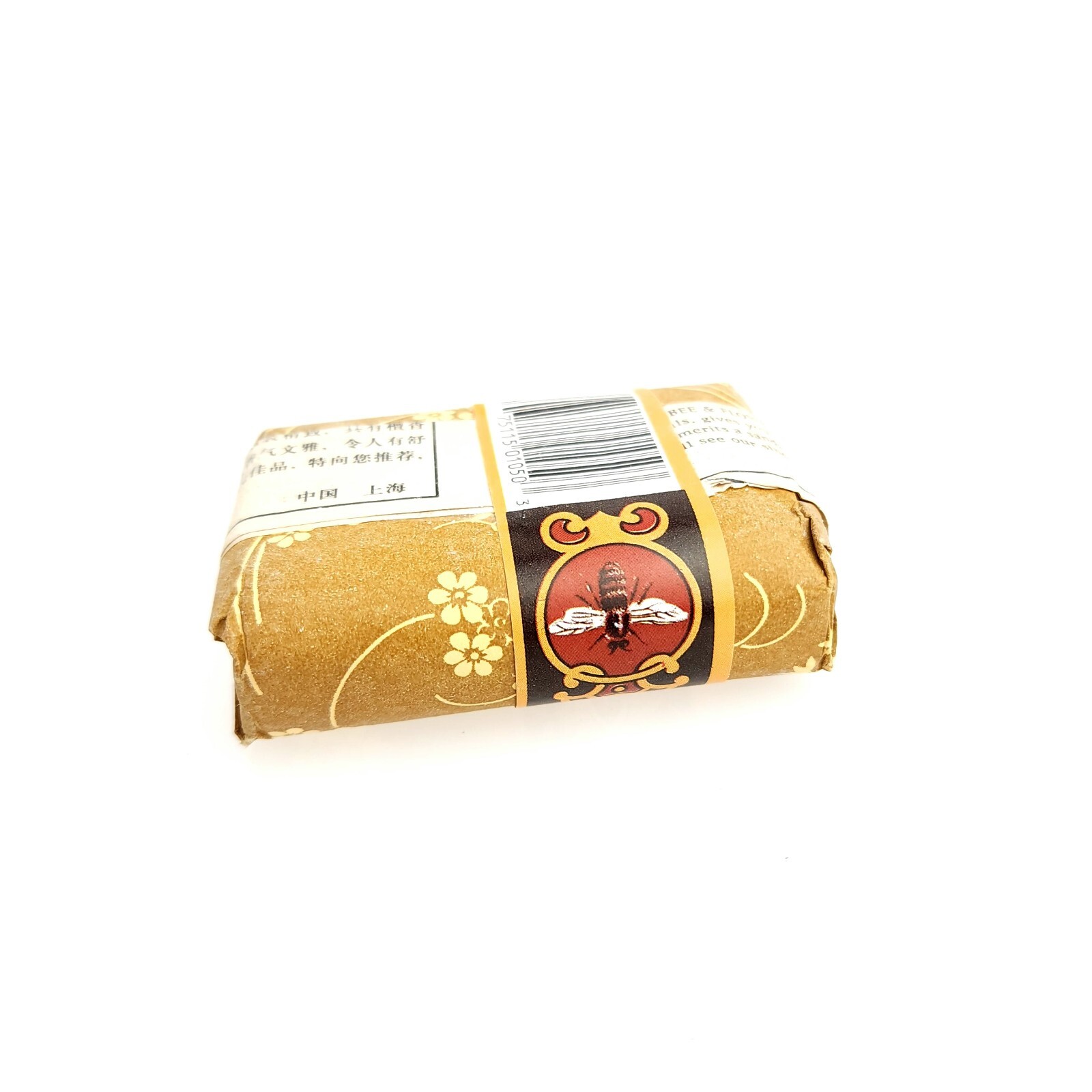 Bee Flower Sandal Wood Bar Soap Smooth Skin 2.65 oz Hydrates Skin USA Seller