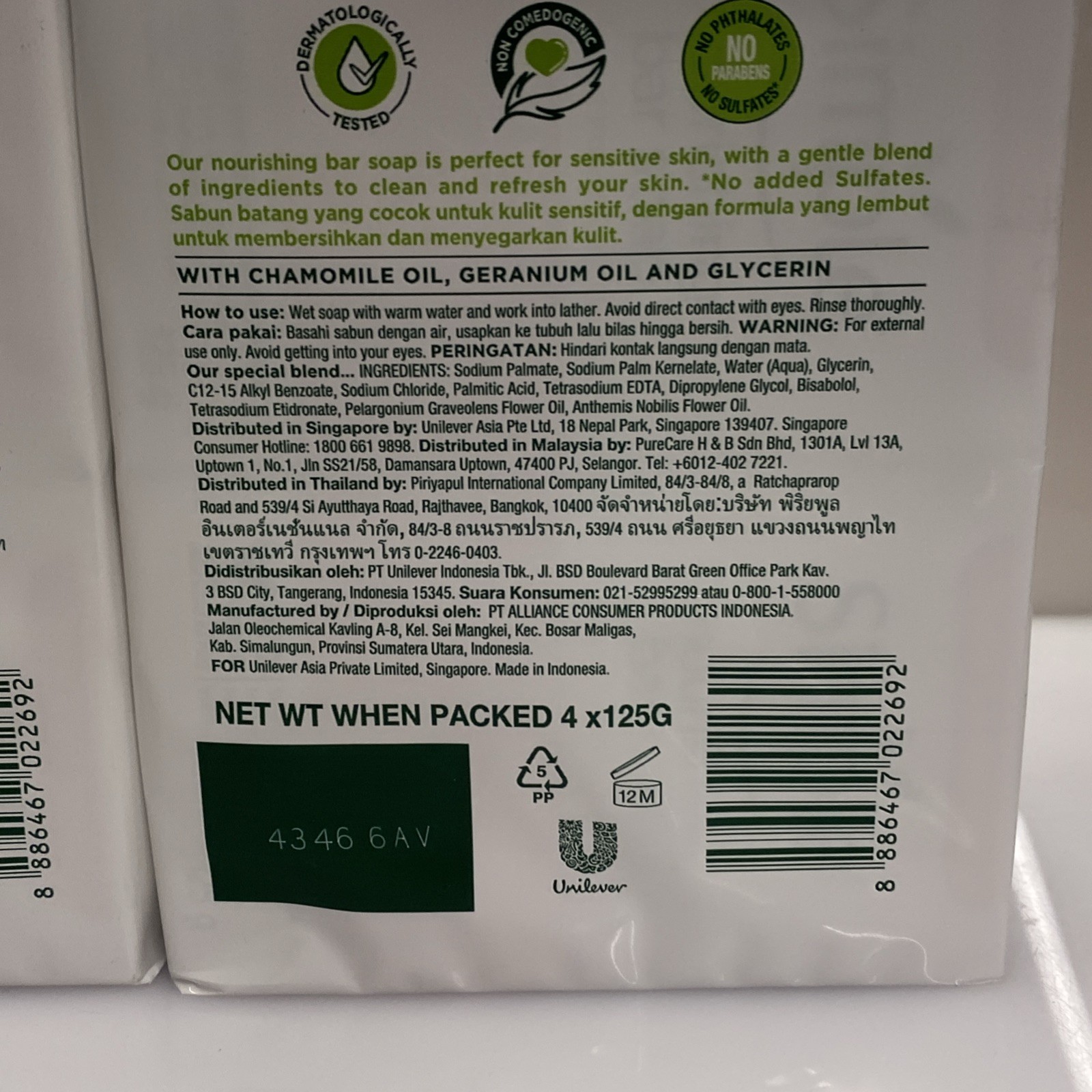3X Simple Pure Cleansing Soap 4 Bars