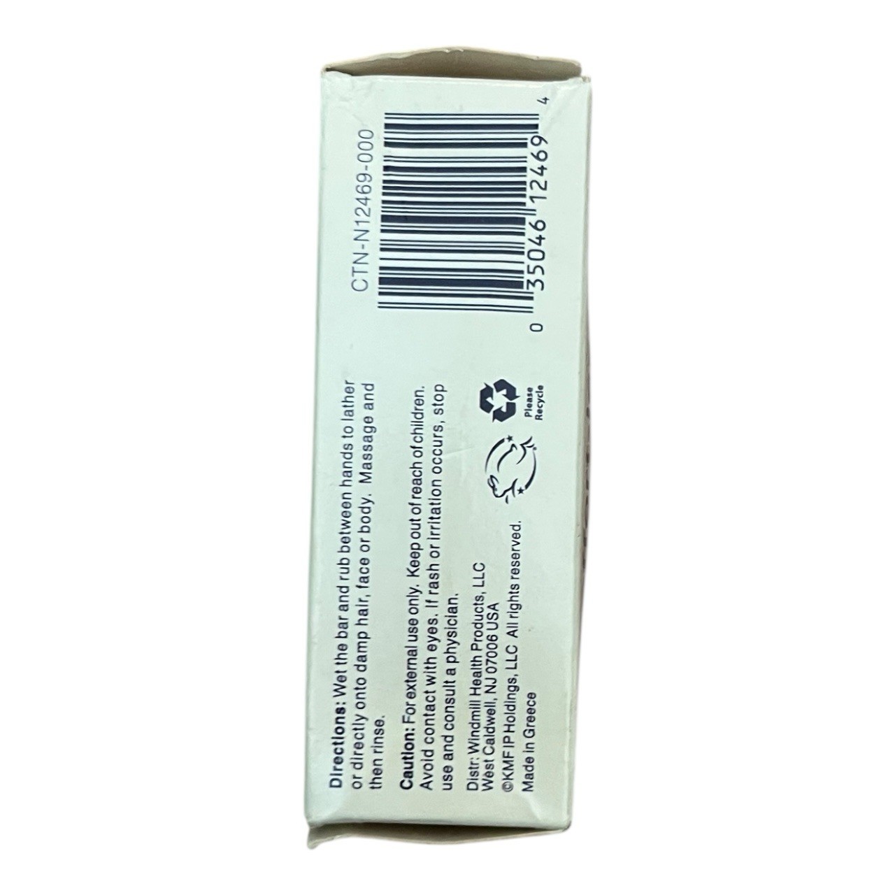 Effort-Less 3-in-1 Bar Soap, Orange + Thyme, 1 Bar, 4 oz (113 g)