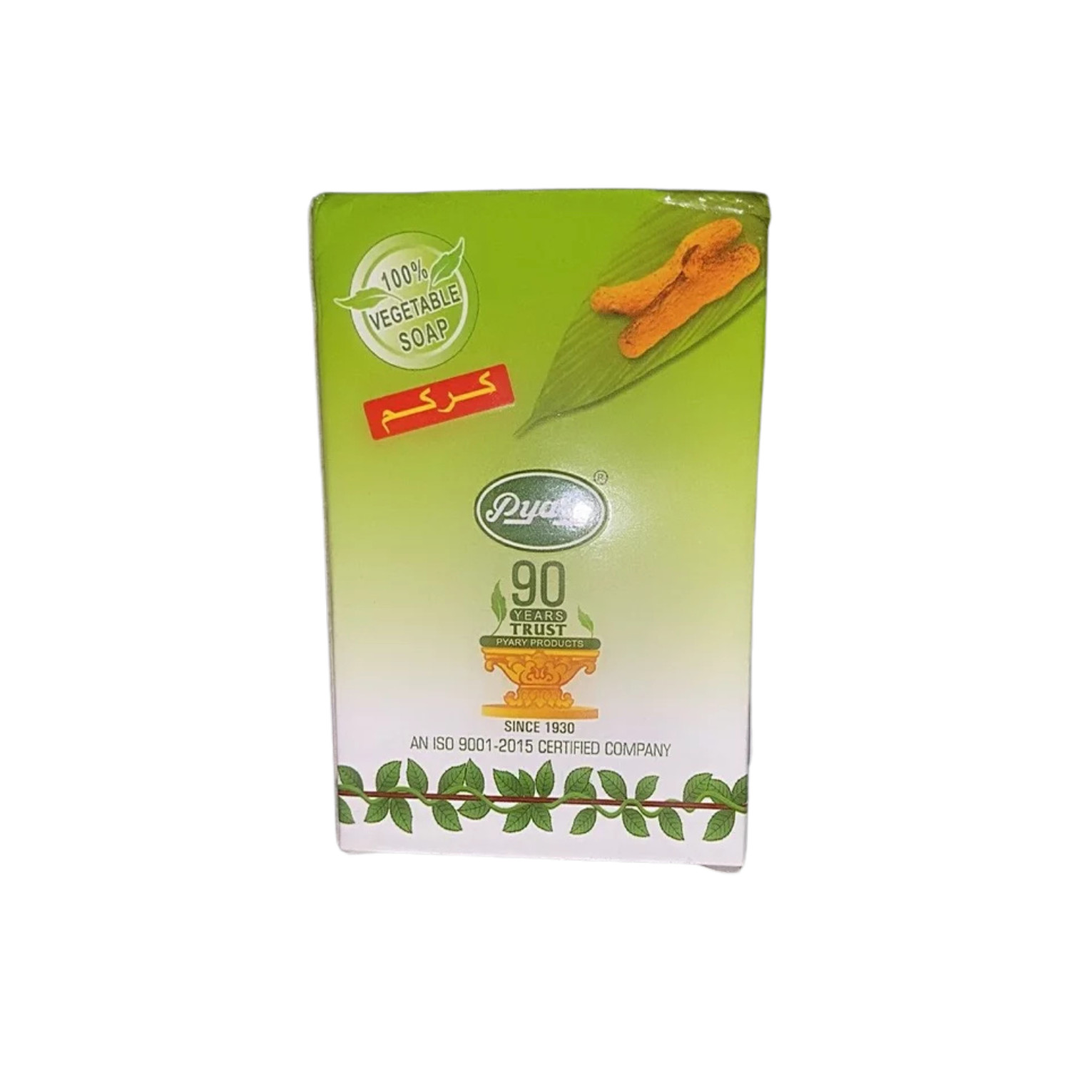 6 Pack Pyary Ayurvedic Soap Bathing Beauty Soap Original Turmeric Soap India