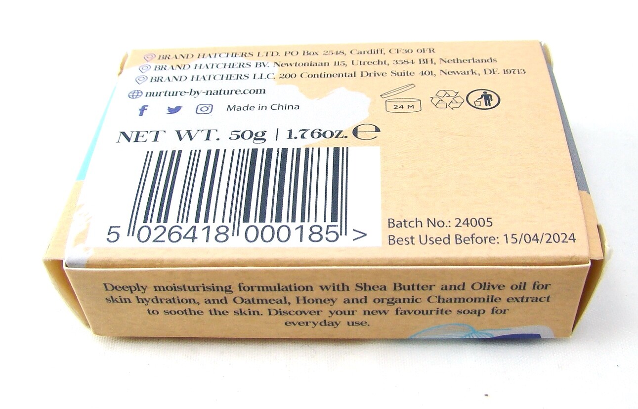 Nurture by Nature OATS & HONEY Moisturizing Soap Bar 50 gr., 1.76 oz NEW NIB