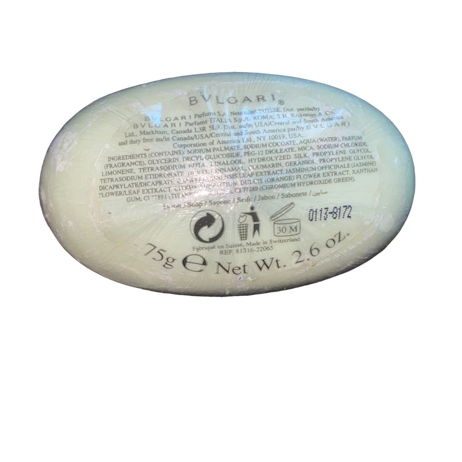 Bvlgari Vintage Perfume Soap Green Tea 2.6 oz Luxury Easter Egg Oval Switzerland