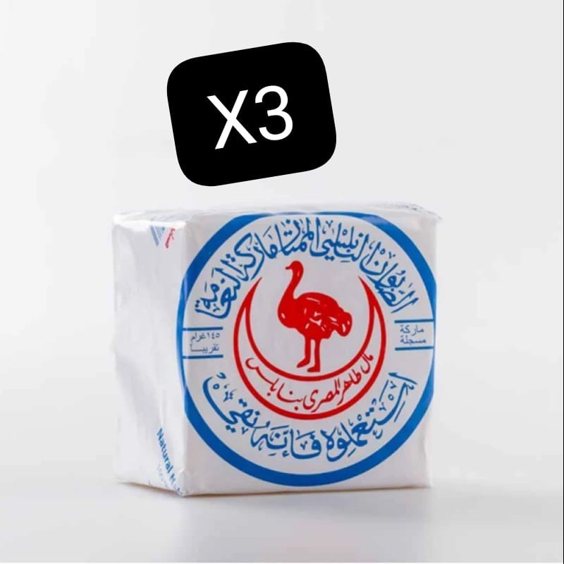 X3 Soap With Oil Olive Hand Made From Holy Land Historical ( Al Jamal )130-150g