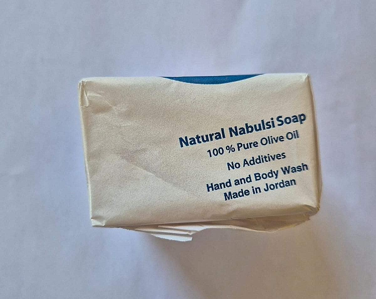 natural nabulsi soap