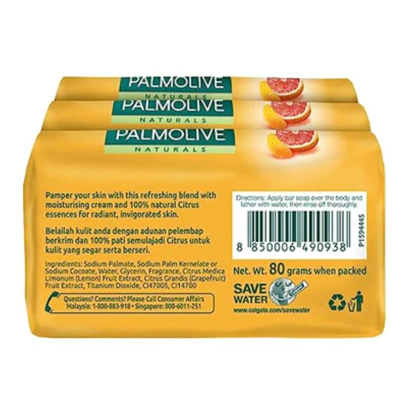 Palmolive Fresh & Moisture Citrus & Cream Soap, 3ct. 240g (Pack of 3)