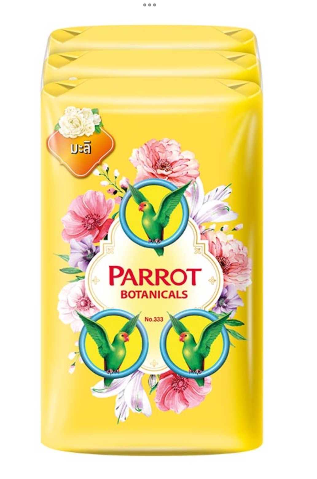 105gx4 Thai Herbal Soap Parrot Botanical Unique JASMINE FRAGRANCE Bath Body Skin