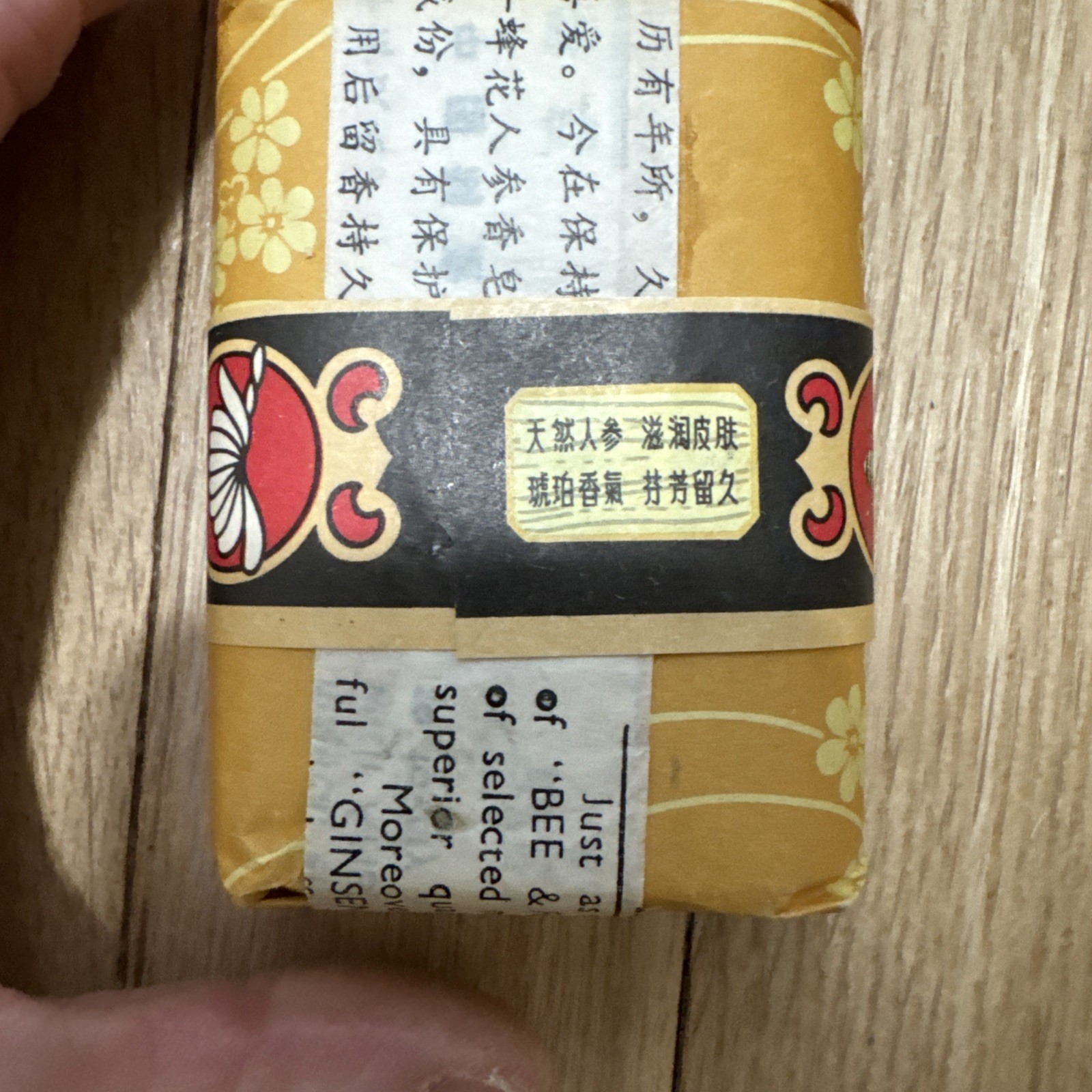 Rare Vintage Original BEE & FLOWER Ginseng Bar SOAP 2.65 oz BRAND NEW~~~SEALED
