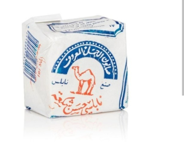 Original Nabulsi Camel Soap Pure Olive Oil Traditional Chemical Free Handmade