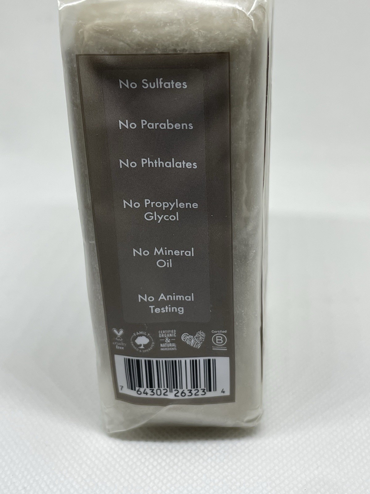 SheaMoisture Omega 3,6,9 Rescue Bar Soap Quinoa & Rose of Jericho 8oz