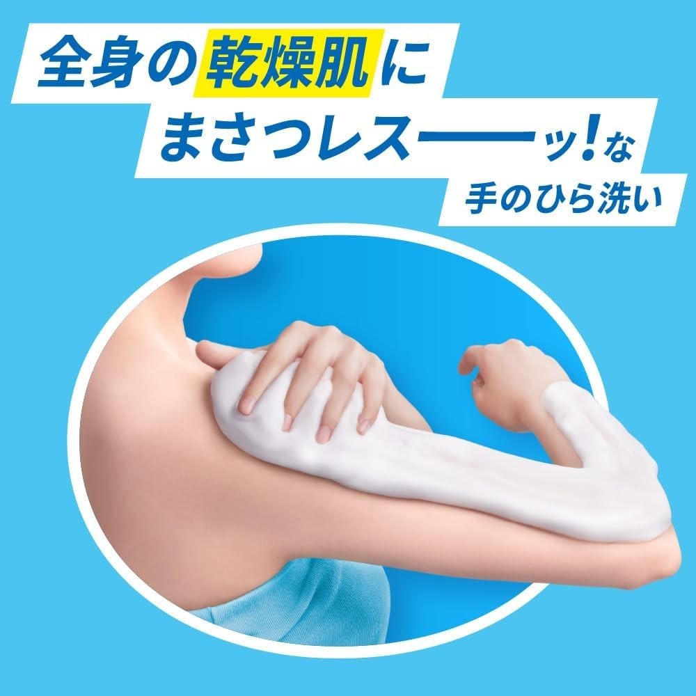Biore The Body Foam Type Purely Sabon Scent Refill 1200ml Body Soap Japan Track#