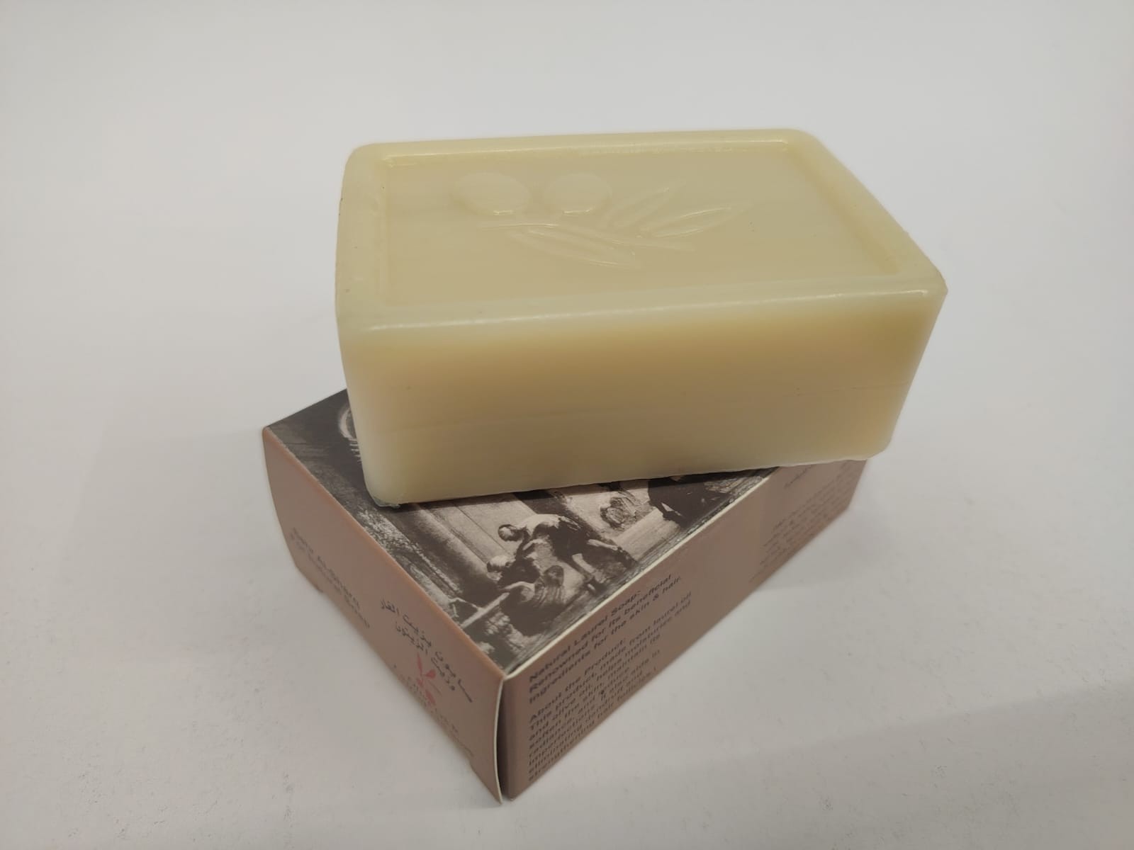 Natural Laurel Oil Soap And Olive Oil Soap Skin Hair Care Moisturizing Cleansing