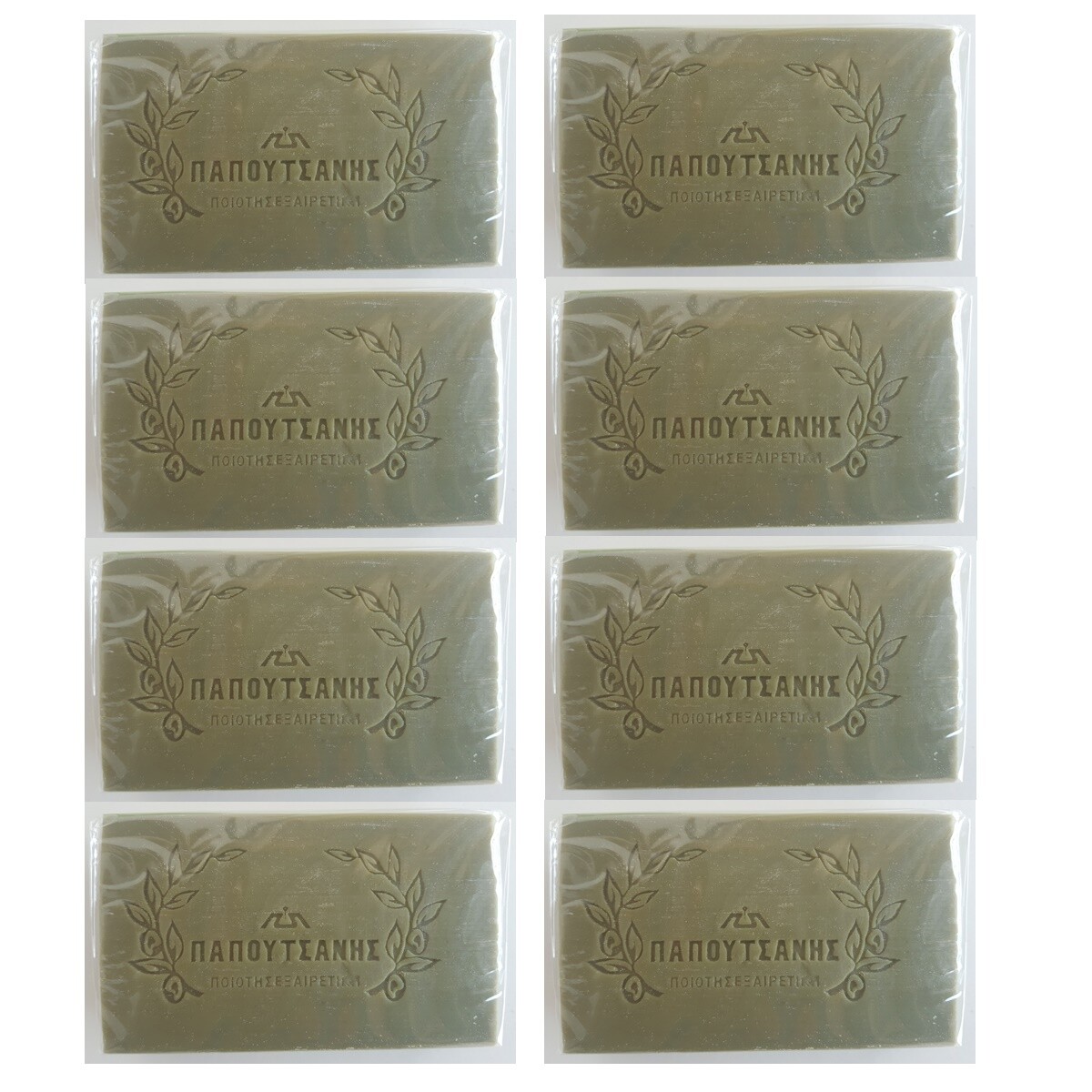 Green Pure Olive Oil Soap – Pack of 8 x 100g – Greek Traditional “Papoutsanis”
