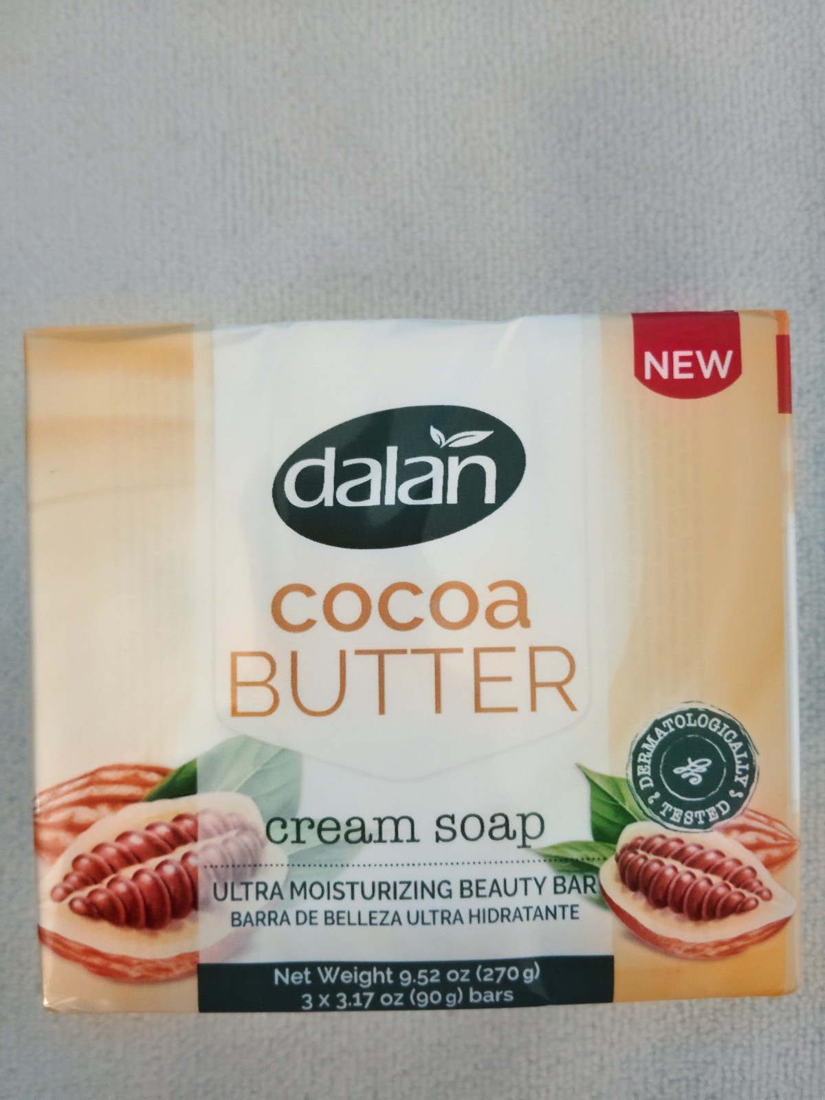 Dalan Cocoa Butter Moisturizing Beauty Bar Soap 3-Pack 3.17 oz (9.52 oz)